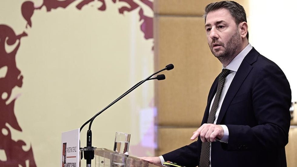 androulakis